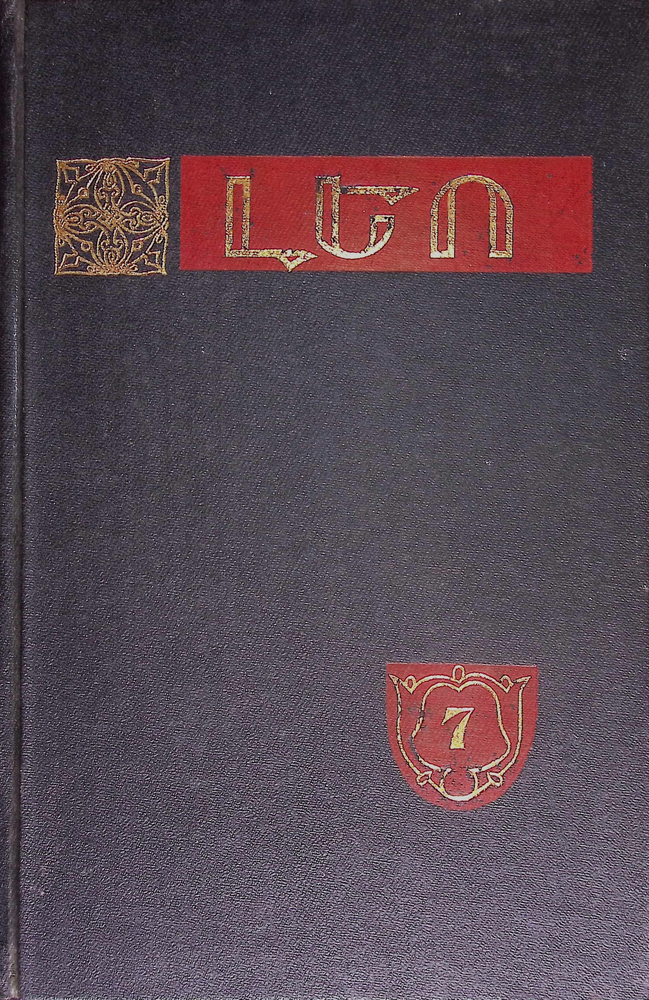 book-image